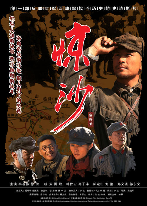 迈尔斯学院学士毕业证